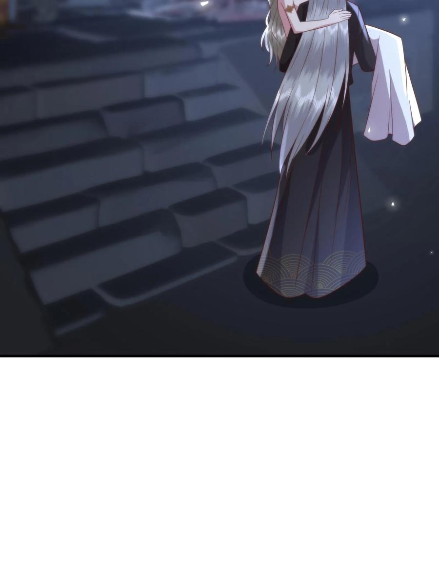 祖宗嫁到：病娇魔帝滚下榻 - 第183话 饱含‘诚意’的认错 - 第24张图