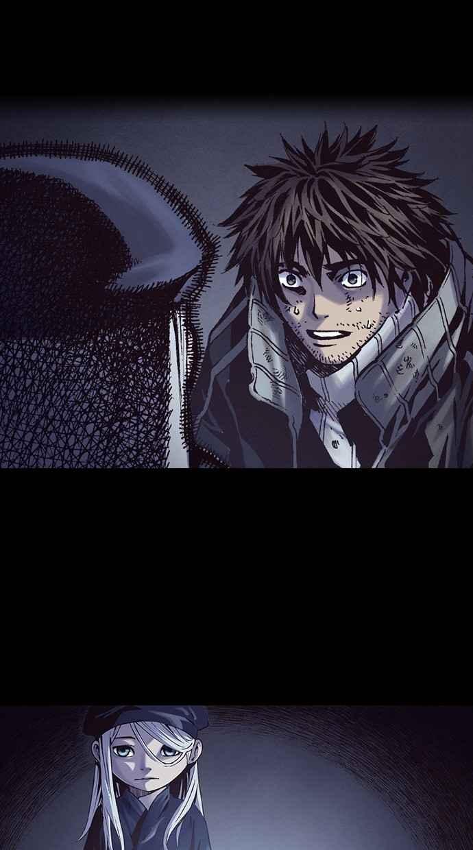 《新暗行御史》第242话 第26页