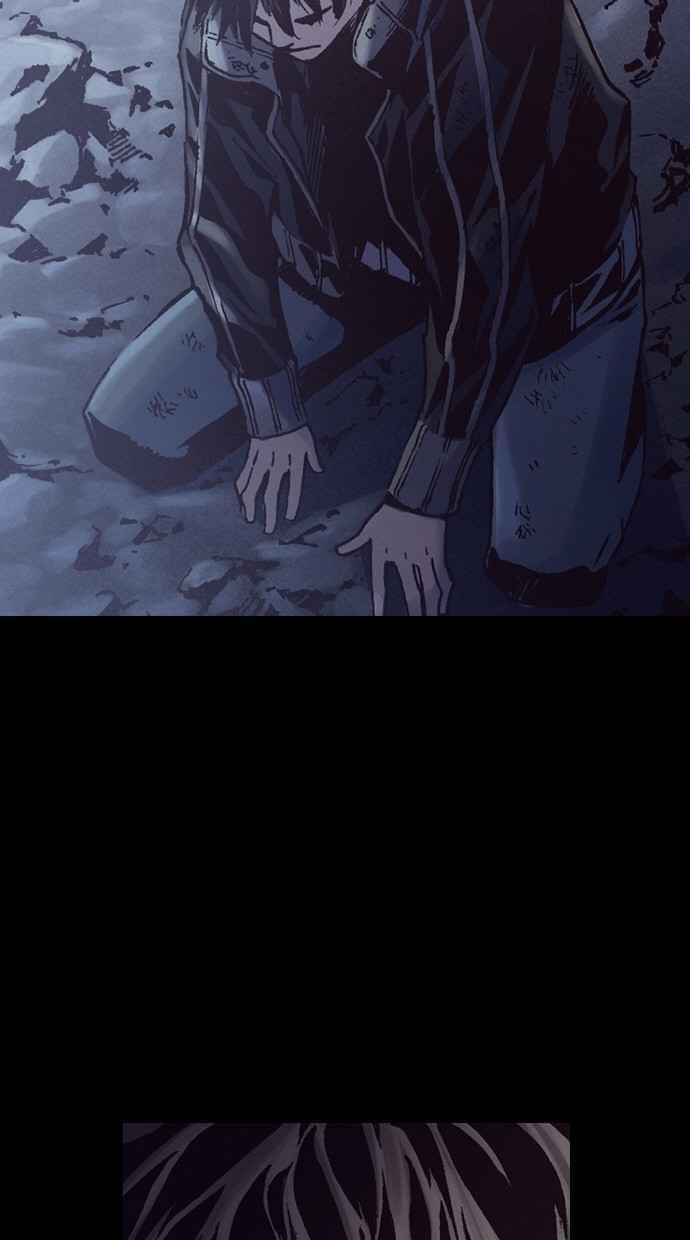 《新暗行御史》第242话 第24页
