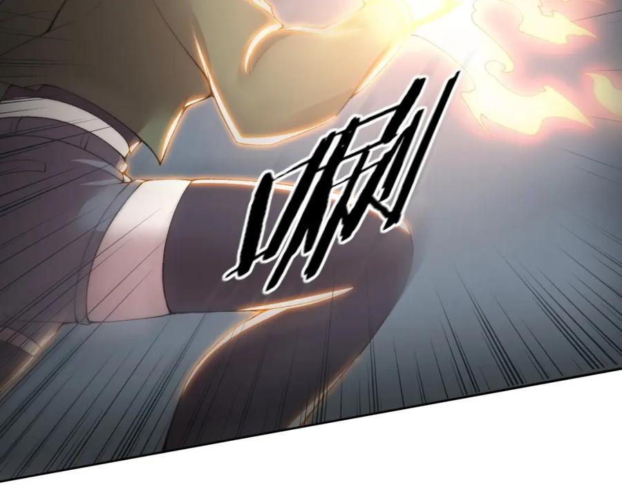 《降魂》完结篇 灵气合击！ 第84页