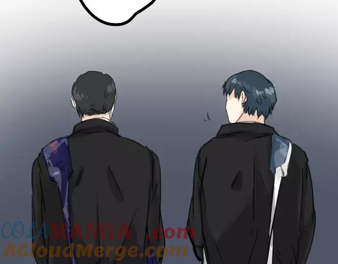 《犬系男子恋爱中》第40话 你不在的时候（1） 第93页