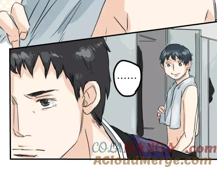 《犬系男子恋爱中》第40话 你不在的时候（1） 第73页