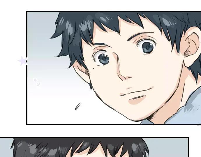 《犬系男子恋爱中》第40话 你不在的时候（1） 第78页