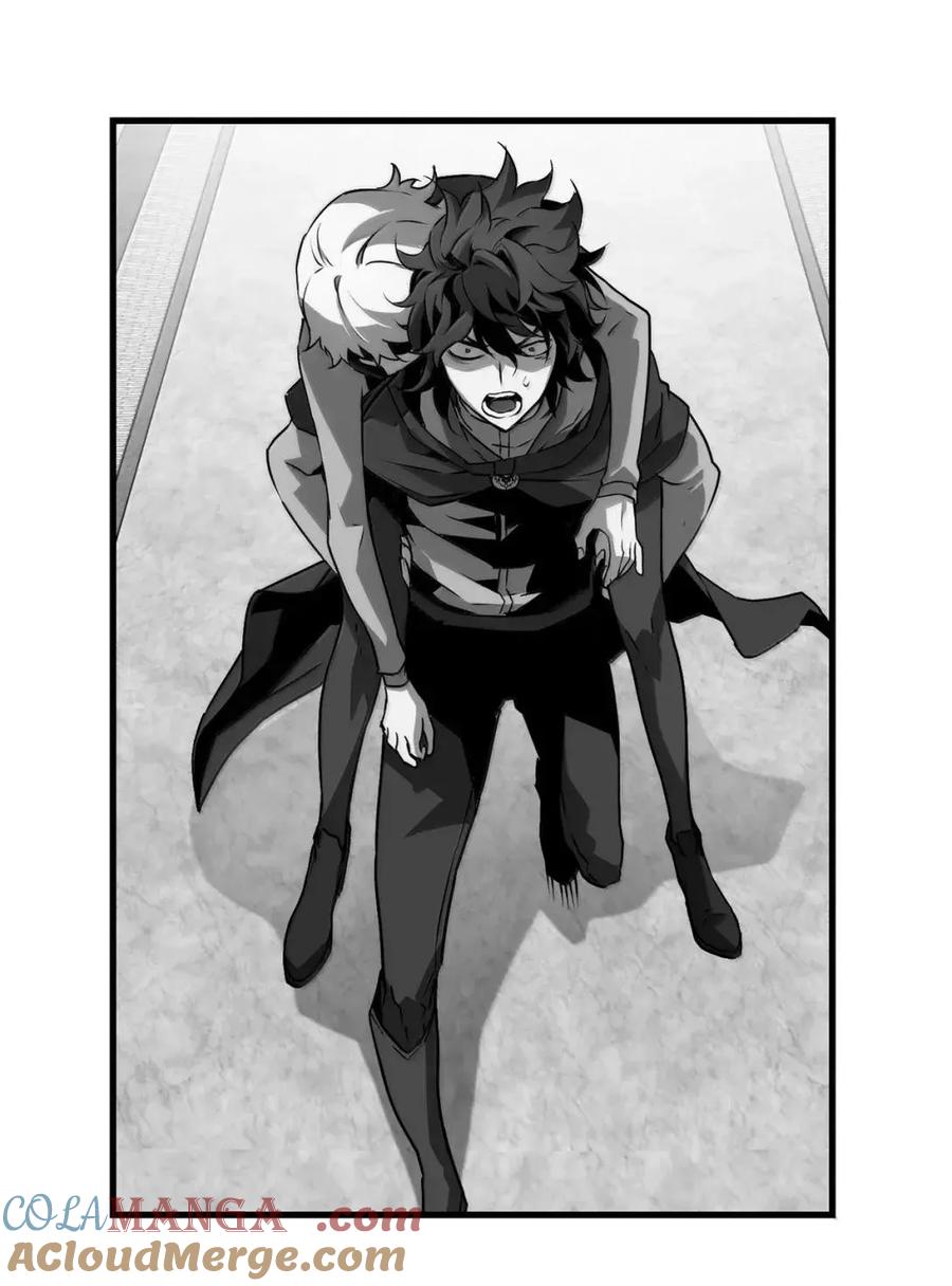 《死灵法师的进化特质》59 期中评价 第13页