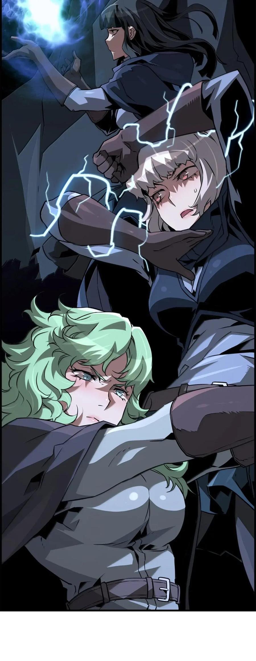 《死灵法师的进化特质》75 无限重生 第80页