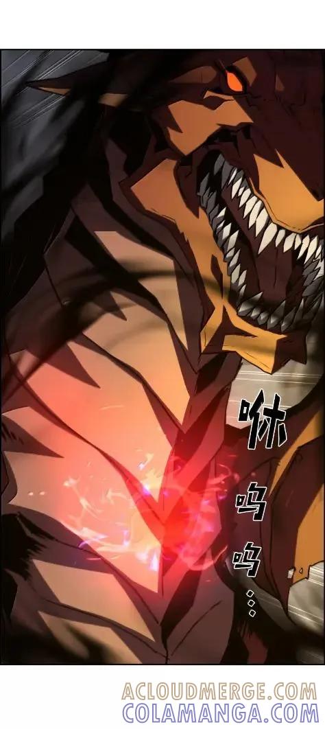 《死灵法师的进化特质》78 大战 第28页
