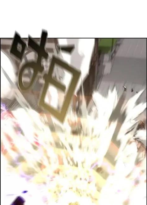 《死灵法师的进化特质》78 大战 第29页