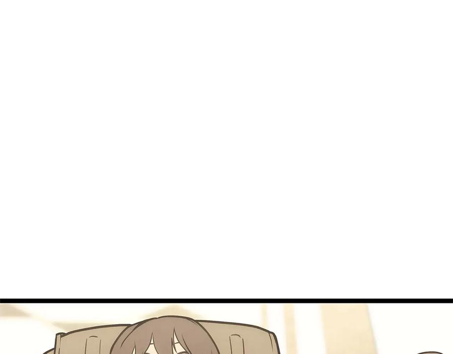 《灾难级英雄归来》第96话 蛇夫座圣徒 第176页