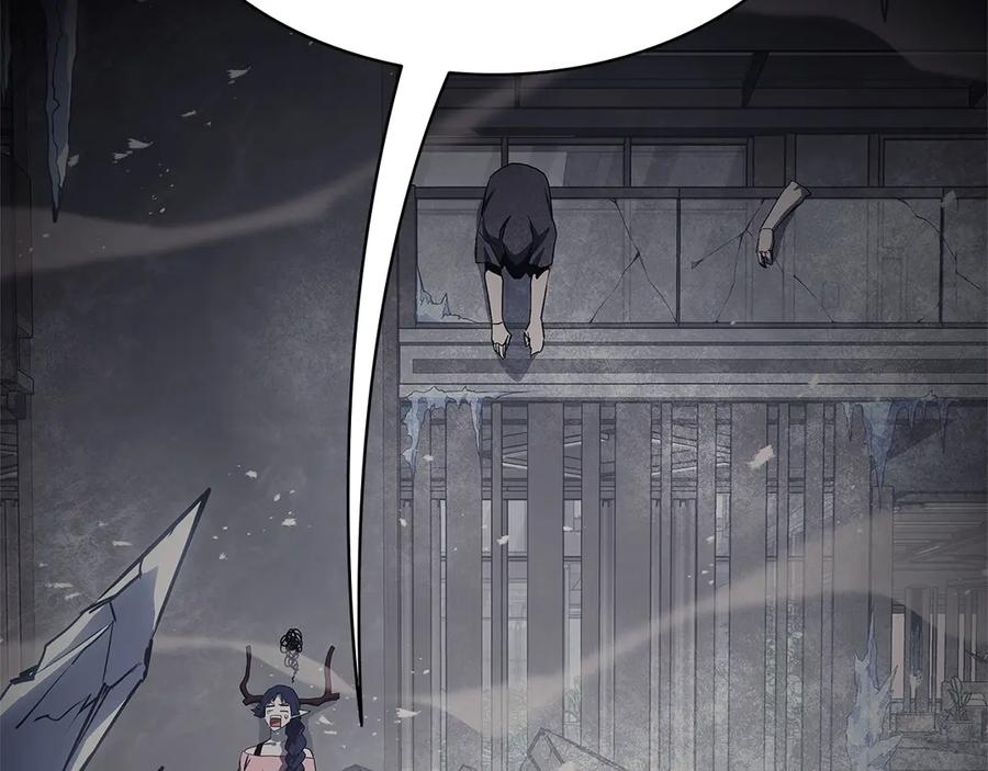 《灾难级英雄归来》第96话 蛇夫座圣徒 第187页
