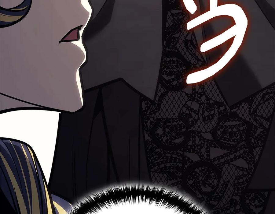 《灾难级英雄归来》第98话 被迫潜入 第136页