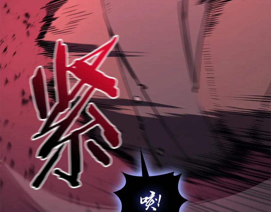 《灾难级英雄归来》第99话 变异圣神 第200页