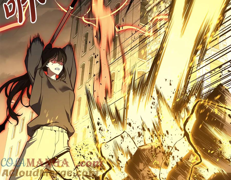 《灾难级英雄归来》第100话 蛇夫座vs狮子座 第125页