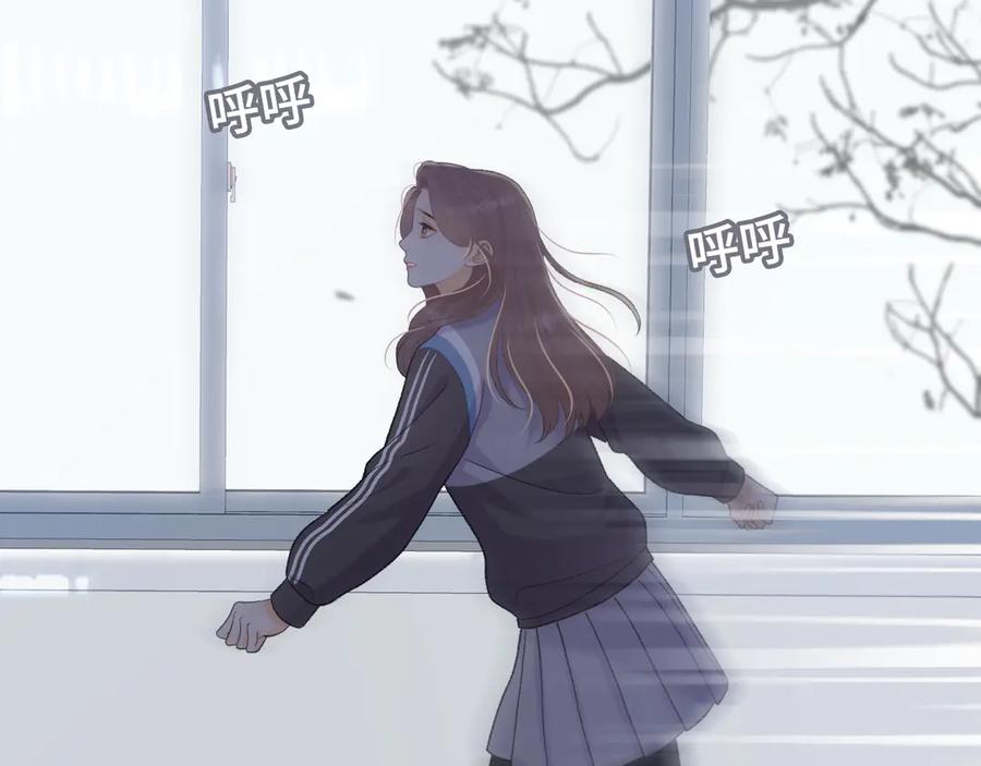难哄 97 公交上的陪伴 第42页
