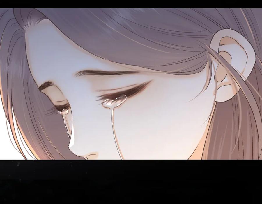 难哄 97 公交上的陪伴 第95页