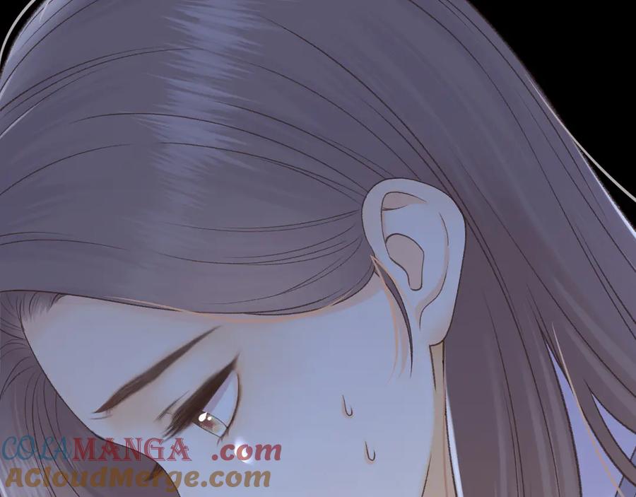 难哄 97 公交上的陪伴 第57页