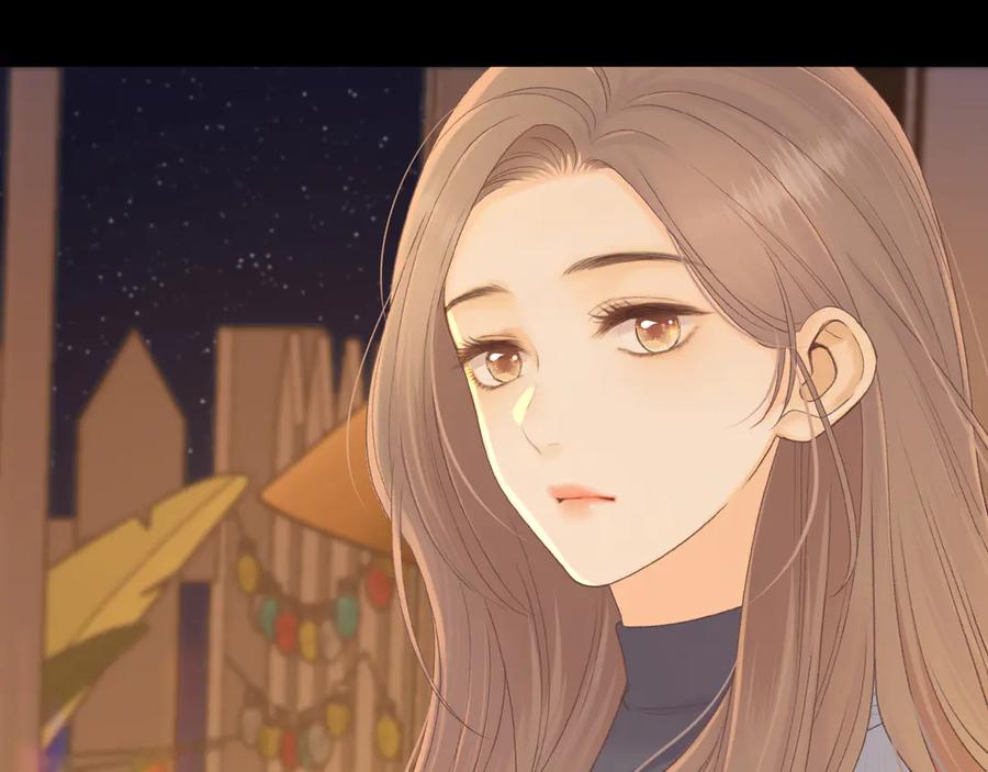 难哄 97 公交上的陪伴 第23页