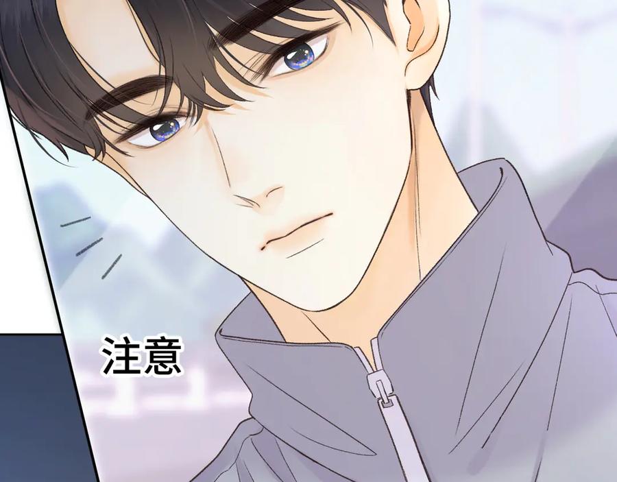 难哄 97 公交上的陪伴 第75页
