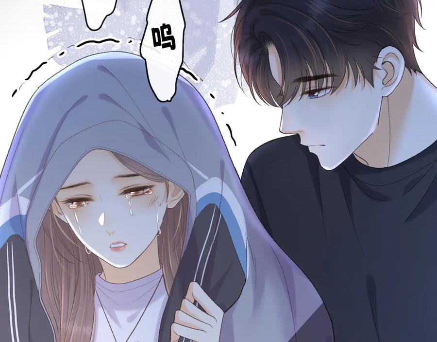 难哄 97 公交上的陪伴 第116页
