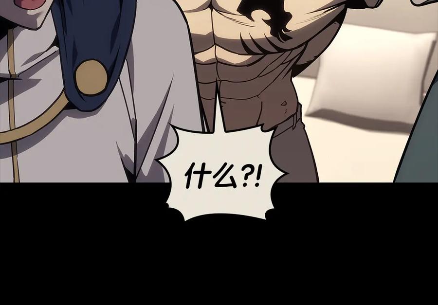 《灾难级英雄归来》第103话 变强的方法 第182页