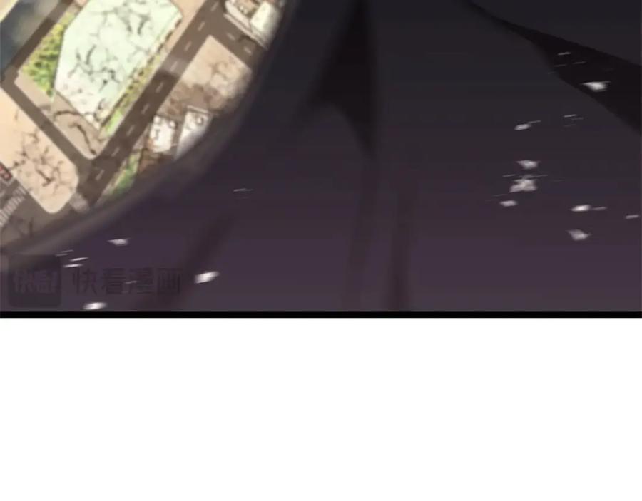 《灾难级英雄归来》第103话 变强的方法 第146页