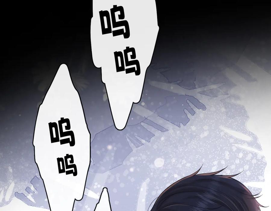 难哄 97 公交上的陪伴 第115页