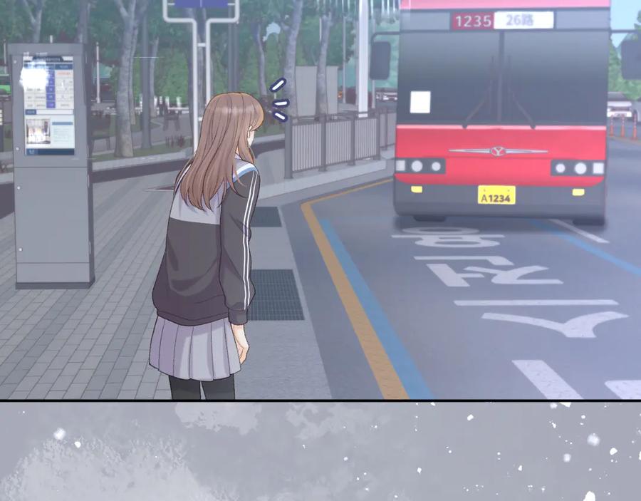 难哄 97 公交上的陪伴 第62页