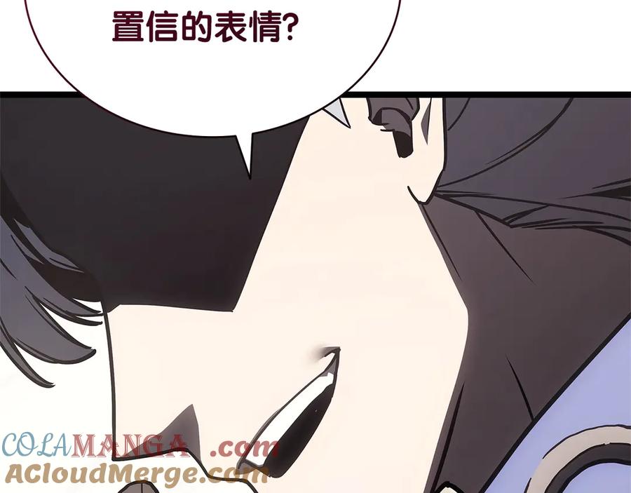 《灾难级英雄归来》第104话 来龙去脉 第153页