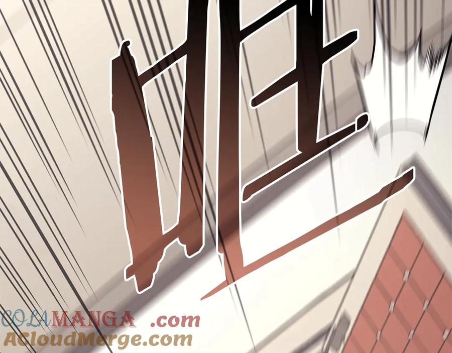 《灾难级英雄归来》第104话 来龙去脉 第85页