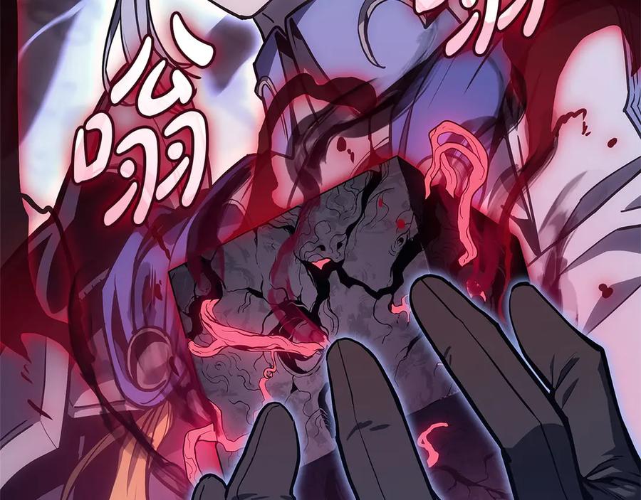 《灾难级英雄归来》第104话 来龙去脉 第179页