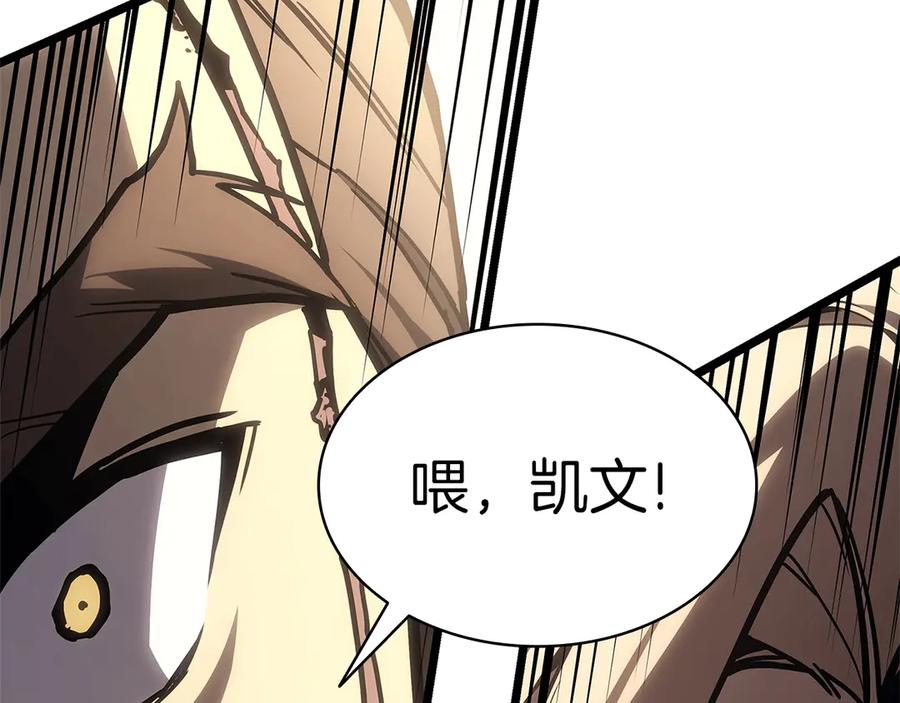《灾难级英雄归来》第104话 来龙去脉 第148页