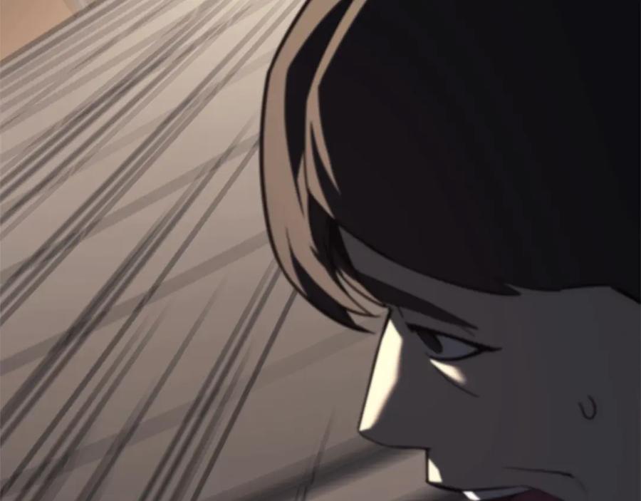 《灾难级英雄归来》第104话 来龙去脉 第88页