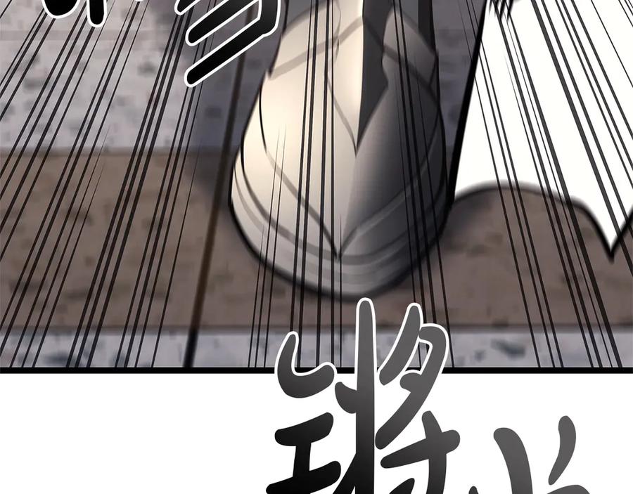 《灾难级英雄归来》第104话 来龙去脉 第78页