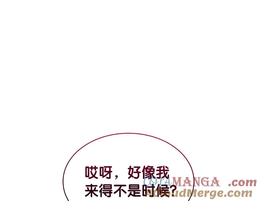 《灾难级英雄归来》第104话 来龙去脉 第93页