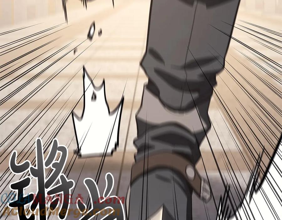 《灾难级英雄归来》第104话 来龙去脉 第77页