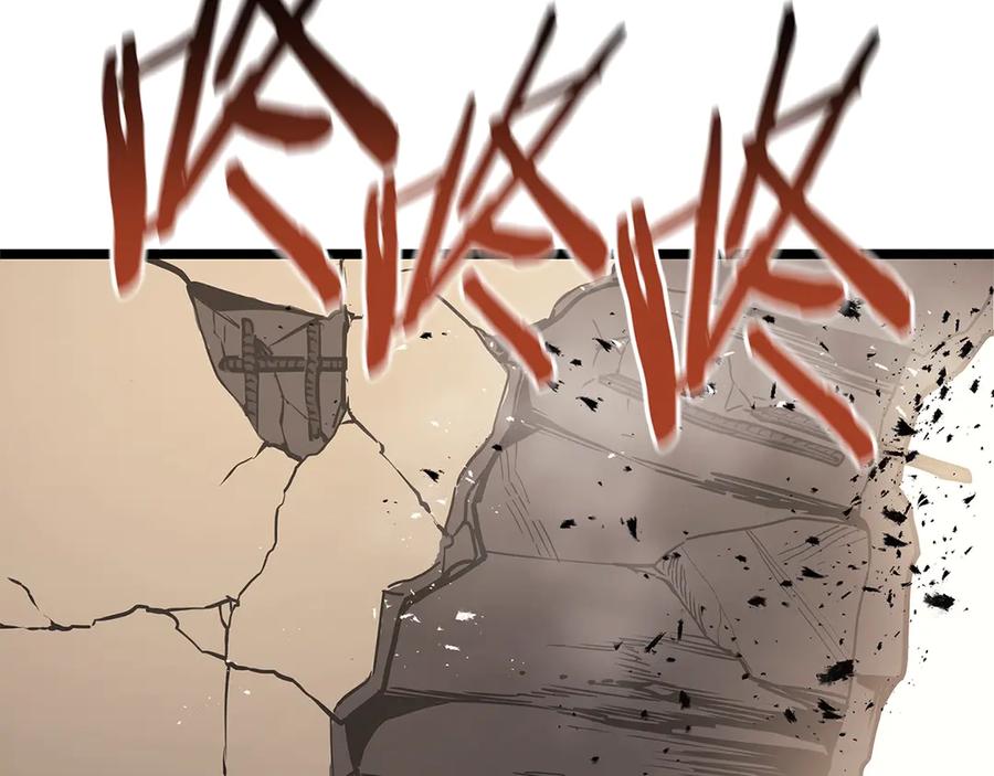 《灾难级英雄归来》第108话 疯狂的君主 第26页