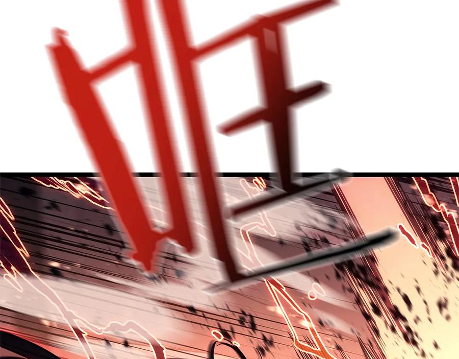 《灾难级英雄归来》第108话 疯狂的君主 第60页