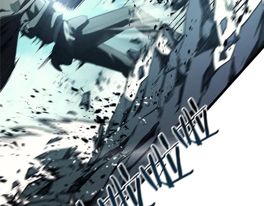 《灾难级英雄归来》第110话 灾厄复活 第154页