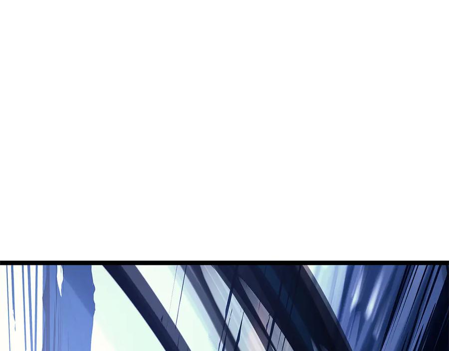 《灾难级英雄归来》第112话 地狱训练 第307页