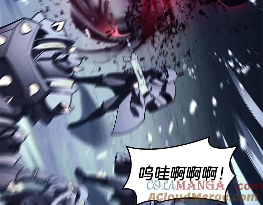 《灾难级英雄归来》第112话 地狱训练 第305页