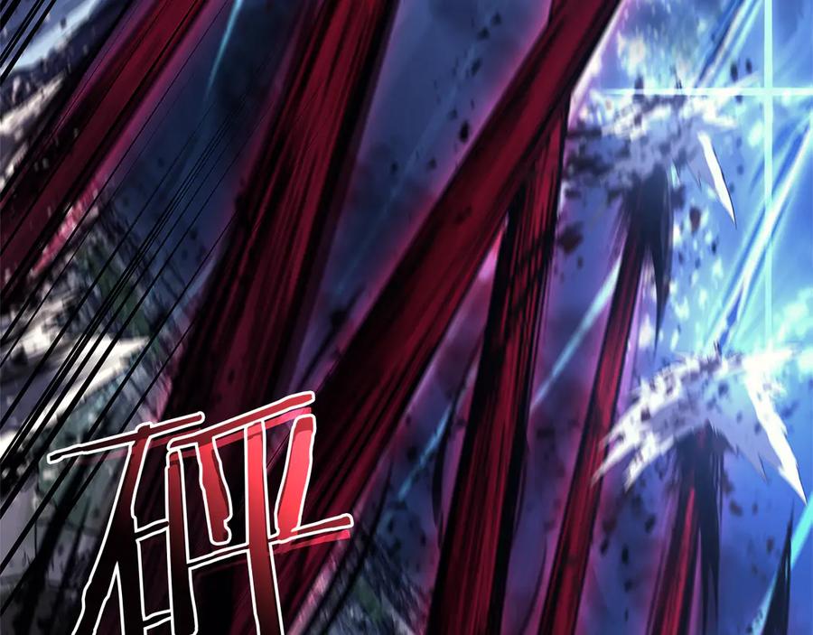 《灾难级英雄归来》第112话 地狱训练 第316页