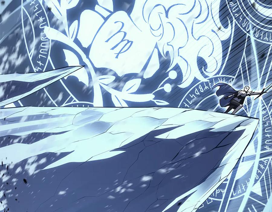 《灾难级英雄归来》第112话 地狱训练 第271页