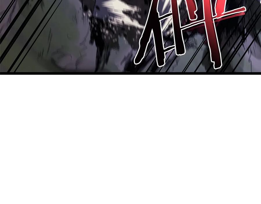 《灾难级英雄归来》第112话 地狱训练 第318页