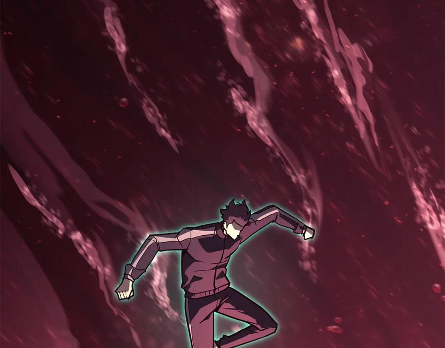 《灾难级英雄归来》第114话 跳入无底洞 第252页