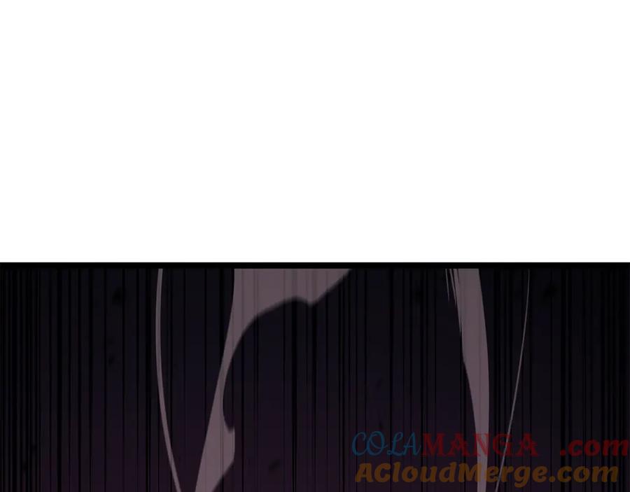 《灾难级英雄归来》第114话 跳入无底洞 第221页