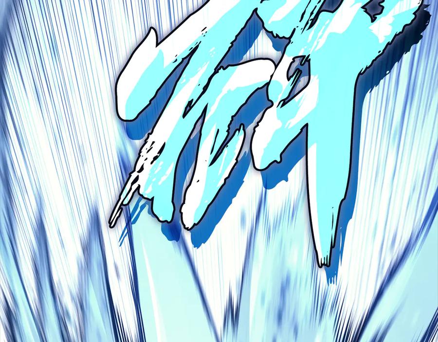 《灾难级英雄归来》第117话 互不相欠 第132页