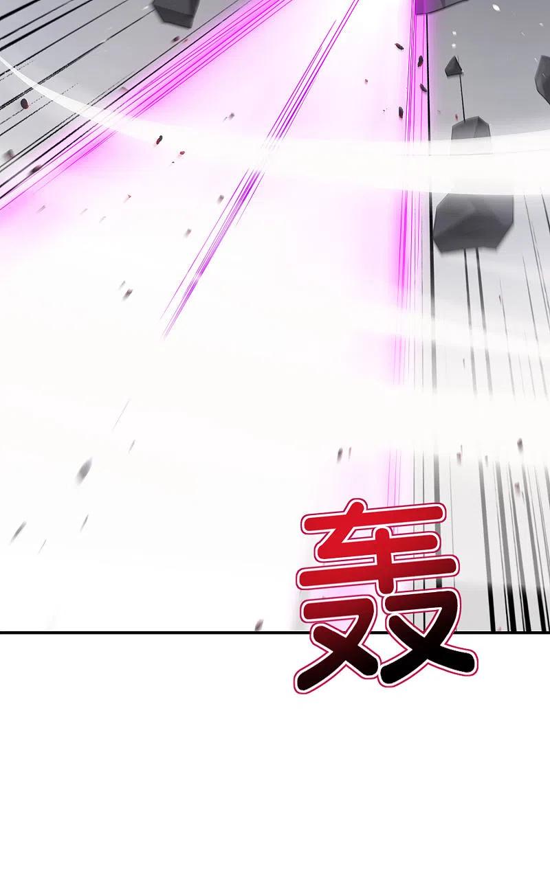 最强仙界朋友圈 第117话 我是你祖宗 第27页