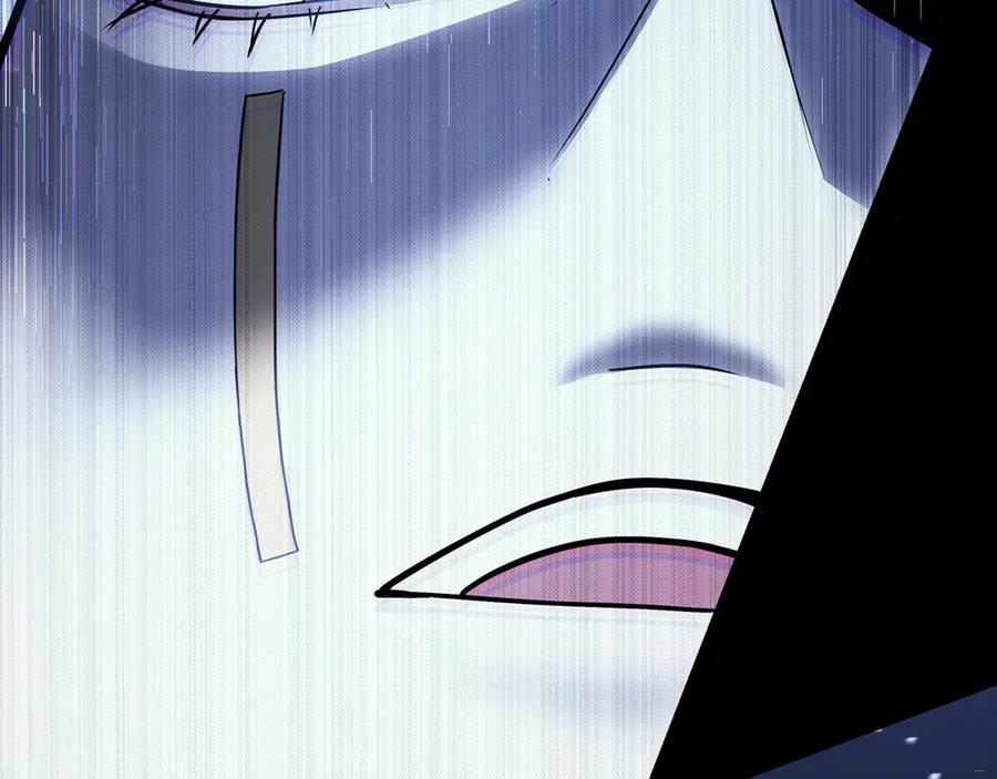 《灾难级英雄归来》第117话 互不相欠 第147页