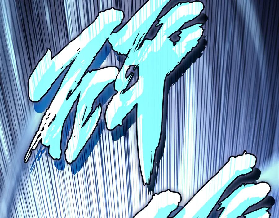 《灾难级英雄归来》第117话 互不相欠 第131页