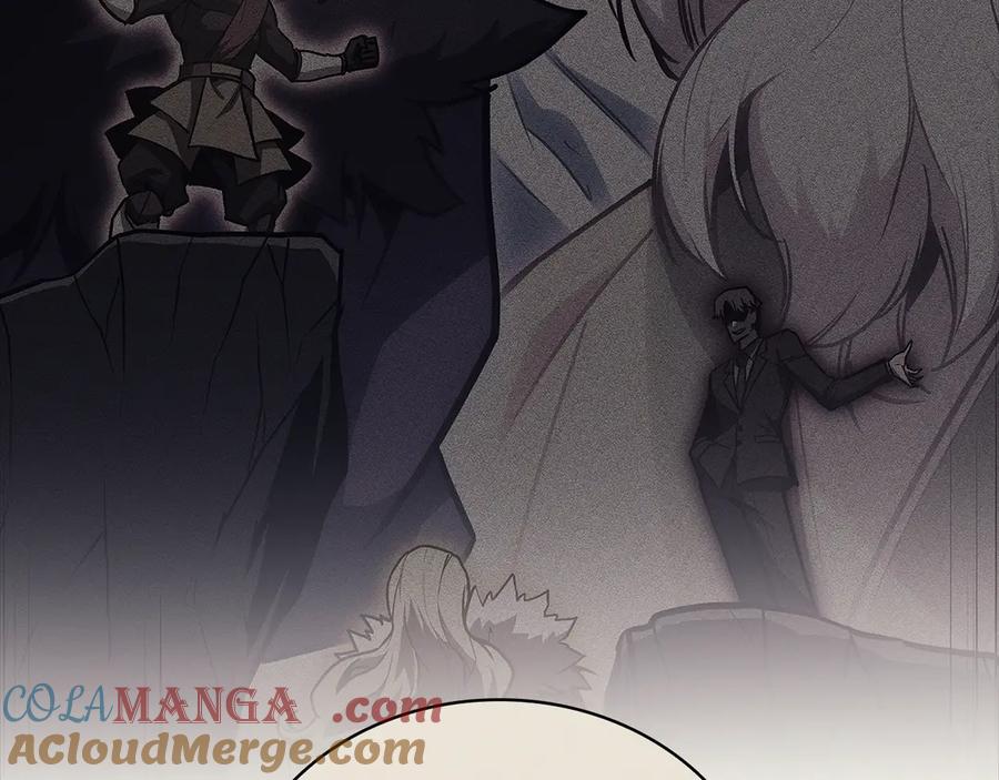 《灾难级英雄归来》第117话 互不相欠 第169页