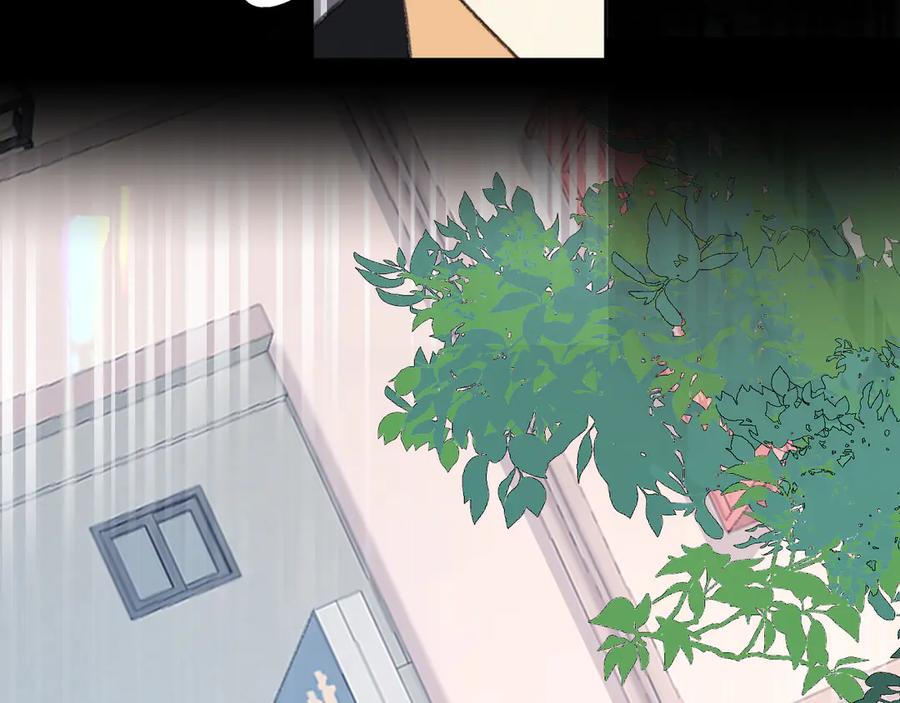 难哄 111 我见过他 第95页